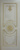 Дверь межкомнатная Версаль Эмаль слоновая кость глухая #1