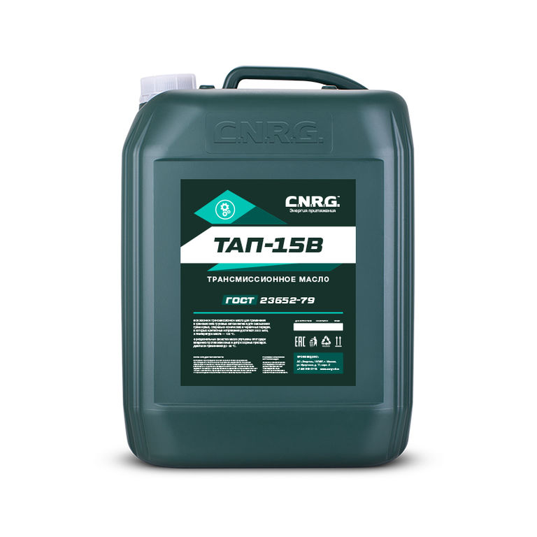 Трансмиссионное масло ТАП-15В ГОСТ 23652-79 (канистра 20 л)