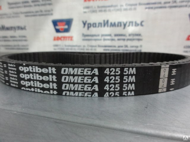 Ремень зубчатый Optibelt Omega 425 5M 15