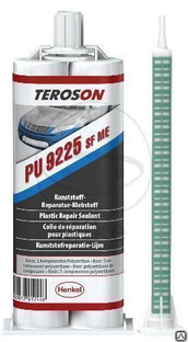 Клей для ремонта деталей из пластика TEROSON PU 9225 SF 50ML #1