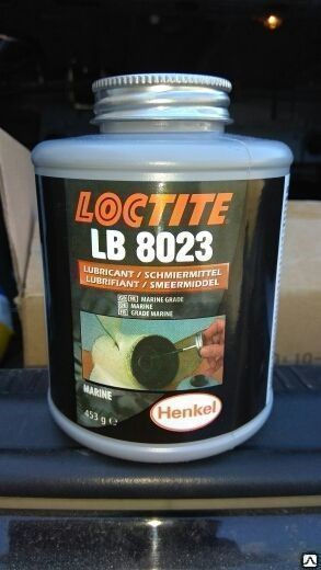 Смазка противозадирная LOCTITE LB 8023 453G локтайт