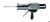 Пистолет MANUAL DISPENSER APP 400ML #1