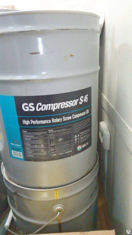 Синтетическое компрессорное масло GS Compressor S46 купить оптом за 16 ...