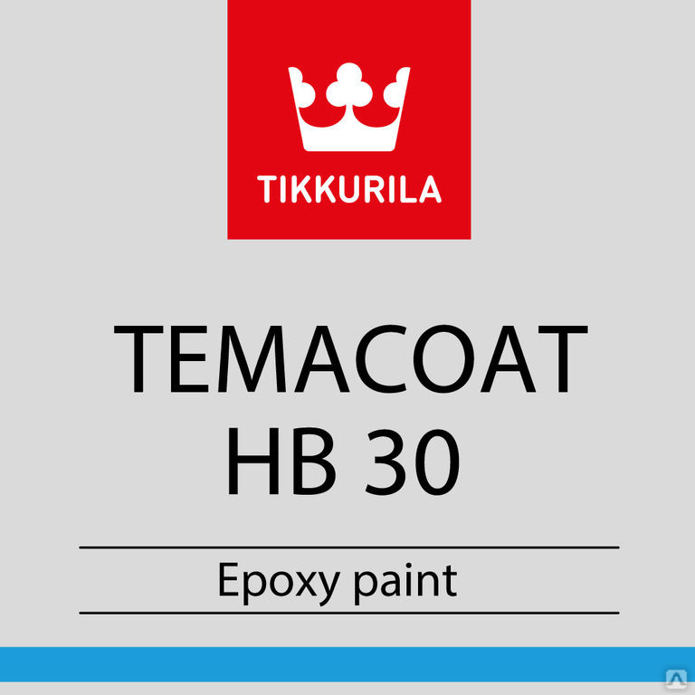 Грунт-эмаль Темакоут ХБ 30  (TEMACOAT HB 30) TVH 14,4л, цена в .