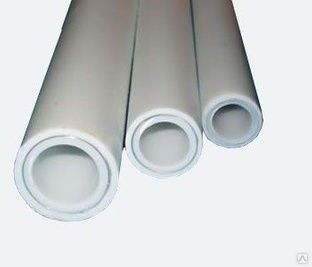 Трубы алюминиево-полимерные 63 мм