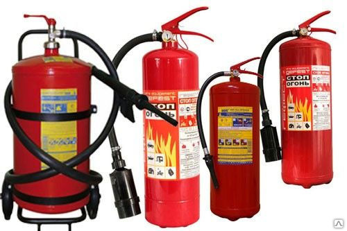 Огнетушитель ОВП- 10(з) зимний, цена в Астане (Нур-Султане) от компании ...