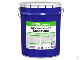 Мастика битумная кровельная МБК-Г-55 Bitumast 18 кг купить оптом от 1 ...