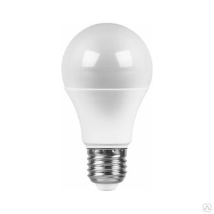 Лампа светодиодная LED 10вт Е27 дневной матовый шар 