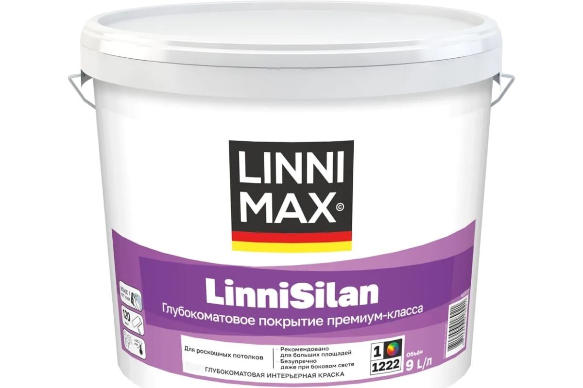 Краска ВД для LINNIMAX LinniSilan / ЛинниСилан База 1 9 л для внутренних работ