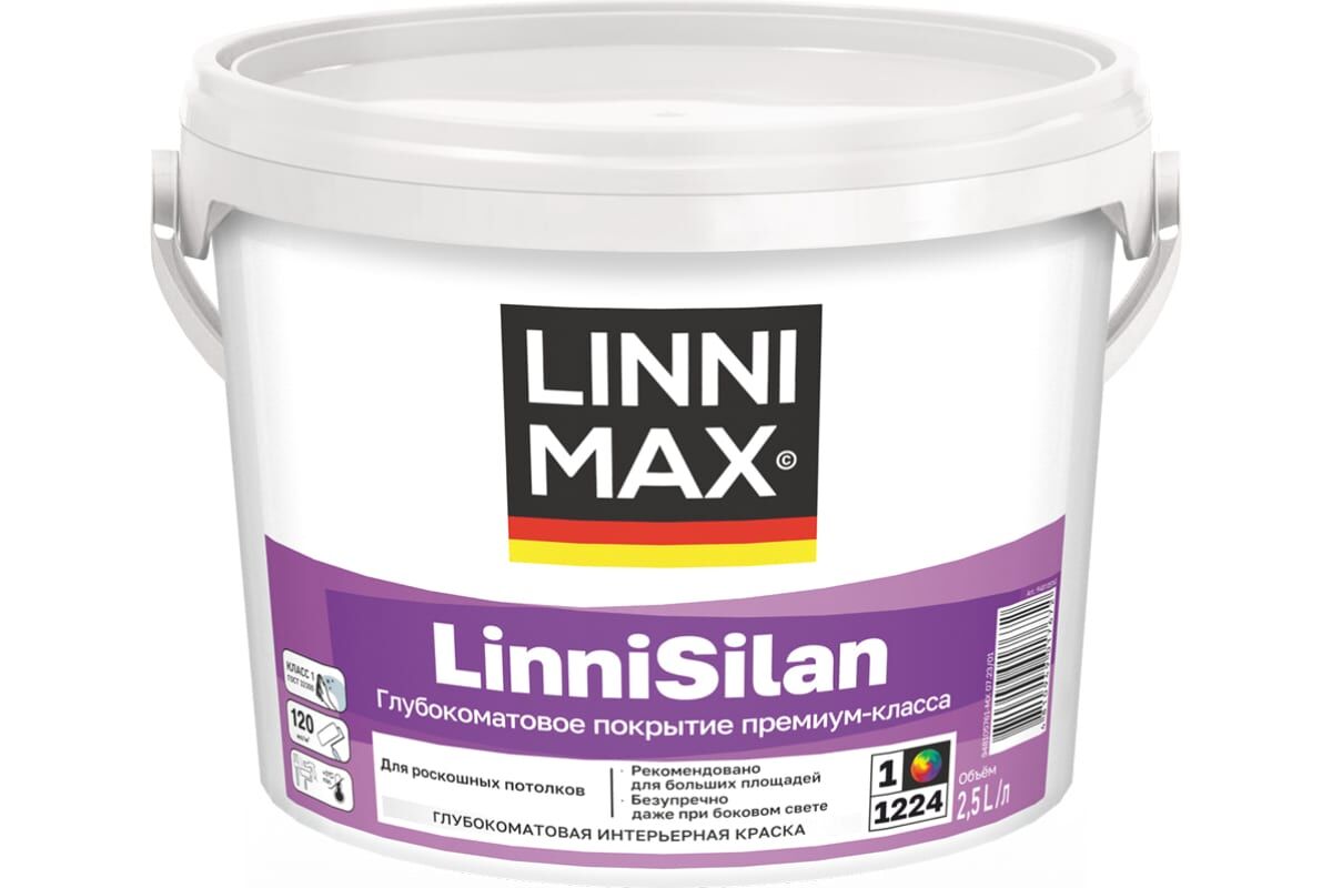 Краска ВД для LINNIMAX LinniSilan / ЛинниСилан База 1 2,5 л для внутренних работ