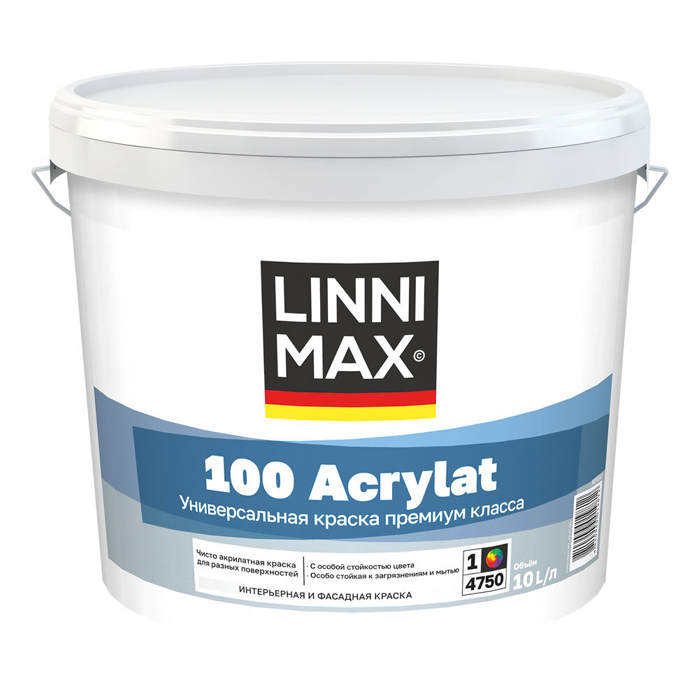 Краска ВД LINNIMAX 100 Acrylat / База 1 10 л для наружных и внутренних работ
