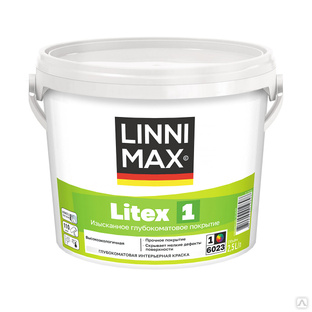 Краска ВД LINNIMAX Litex 1 / Литекс 1 База 1 2,5 л для внутренних работ 
