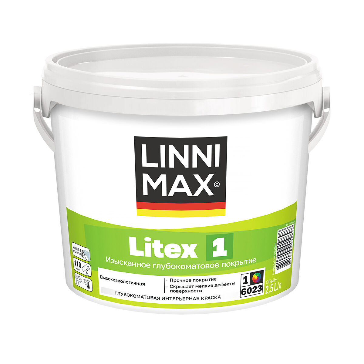 Краска ВД LINNIMAX Litex 1 / Литекс 1 База 1 2,5 л для внутренних работ