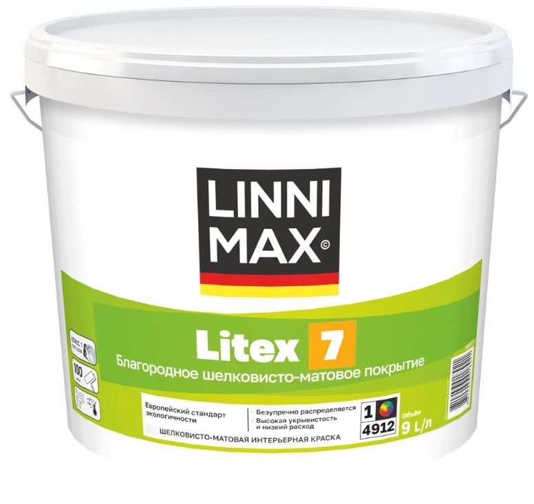 Краска ВД LINNIMAX Litex 7 / Литекс 7 База 1, 9 л для внутренних работ