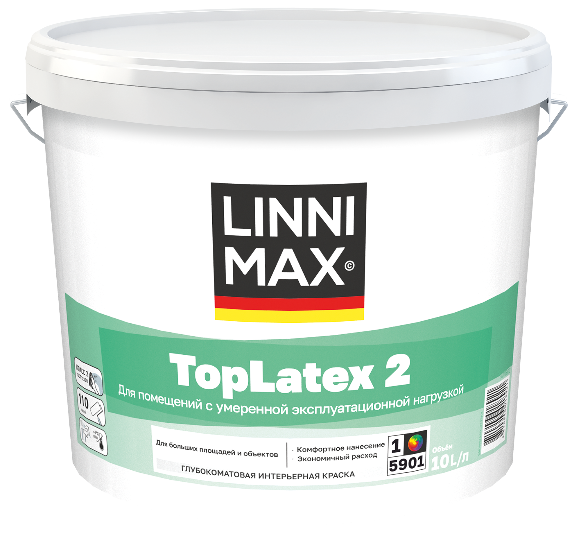 Краска ВД LINNIMAX Toplatex 2 / ТопЛатекс 2 База 1 10 л для внутренних работ