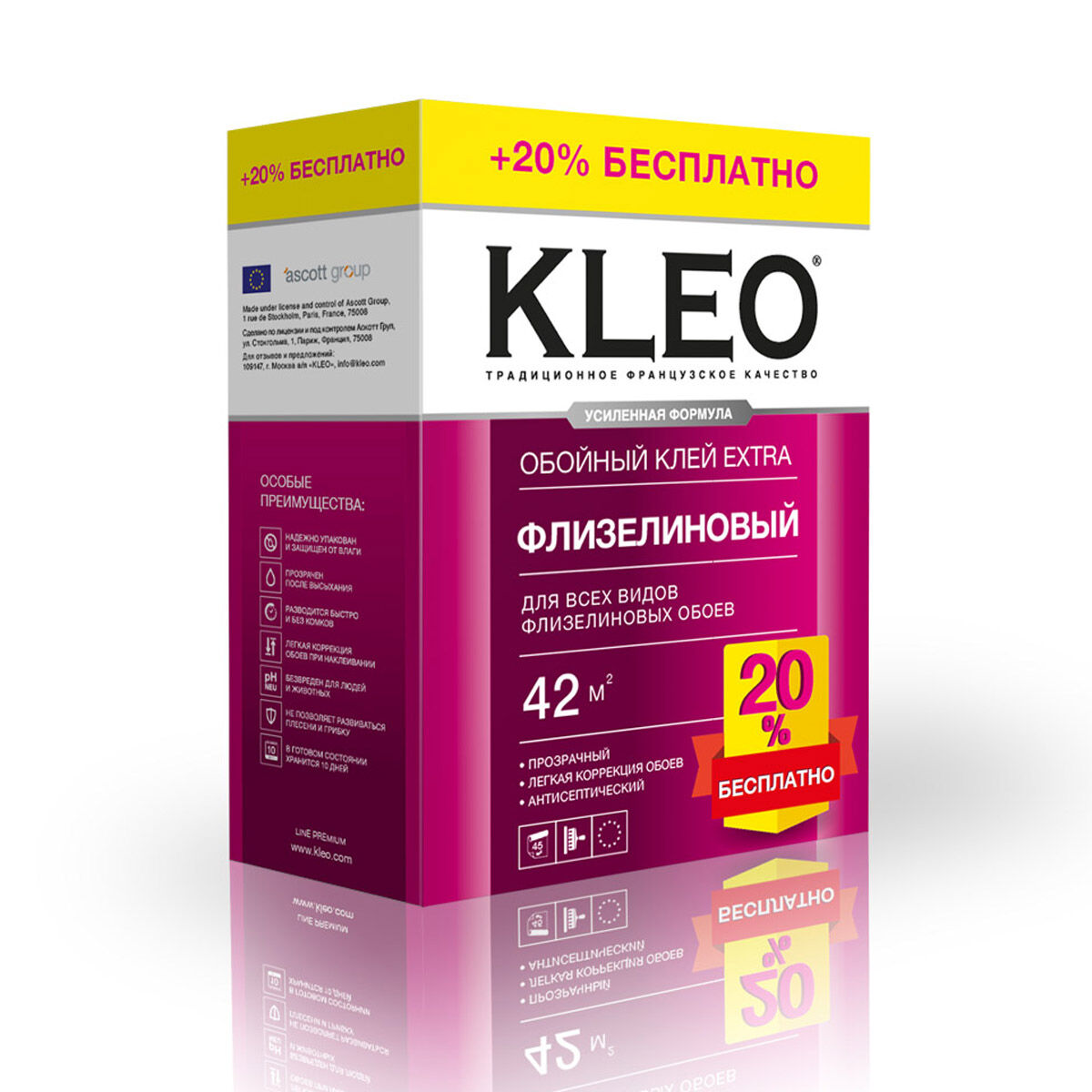 Клей для обоев KLEO EXTRA 35 Акция +20% флиз