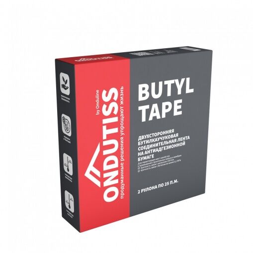 Ондутис Butyl Tape лента