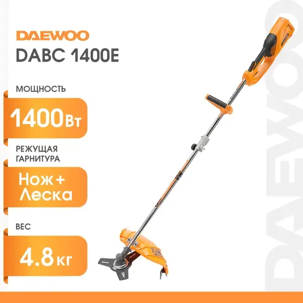 Мотокоса электрическая daewoo dabc 1400e 1400 Вт DAEWOO DABC 1400E EXPERT