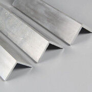 Уголок алюминиевый Раз-р: 12х12х2 мм, М-ка: АД33, ГОСТ 13737-90
