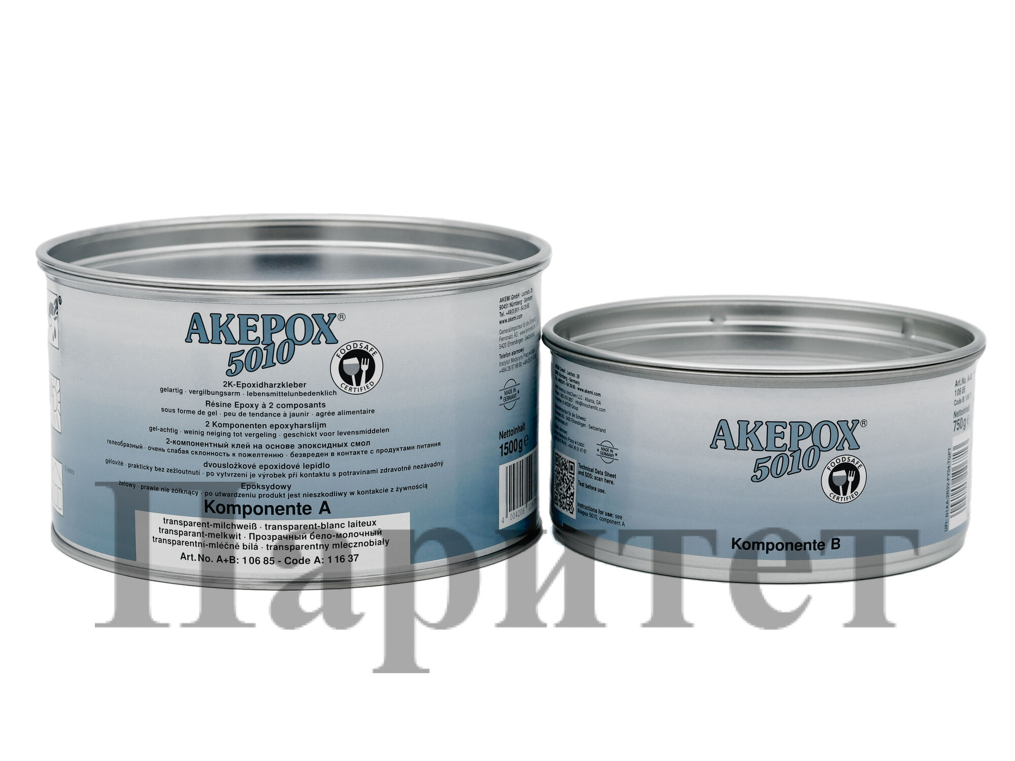 Клей Akepox 5010 желеобразный, 2,25 кг (Акеми; 10685)