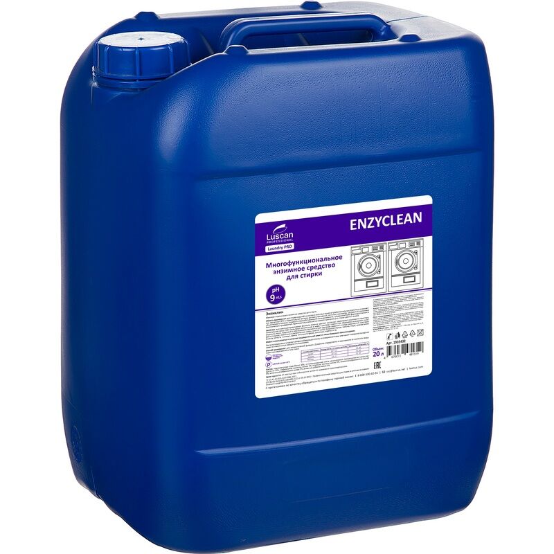 Жидкое средство для стирки энзимное Luscan Professional Enzyclean 20 л (концентрат)