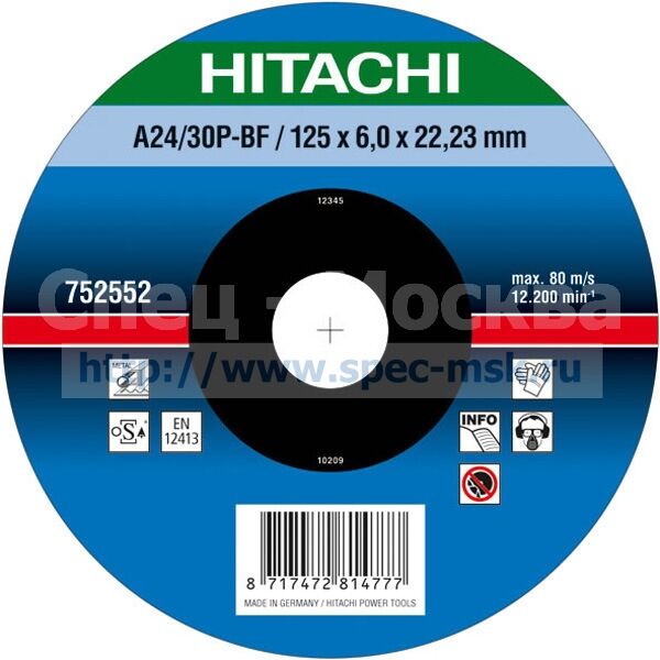 Диск шлифовальный Hitachi 752554, по металлу 180х6х22.2