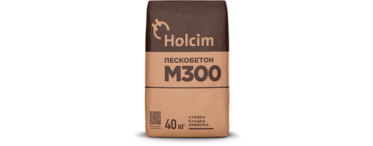 Пескобетон Holcim М300 40 Кг Купить