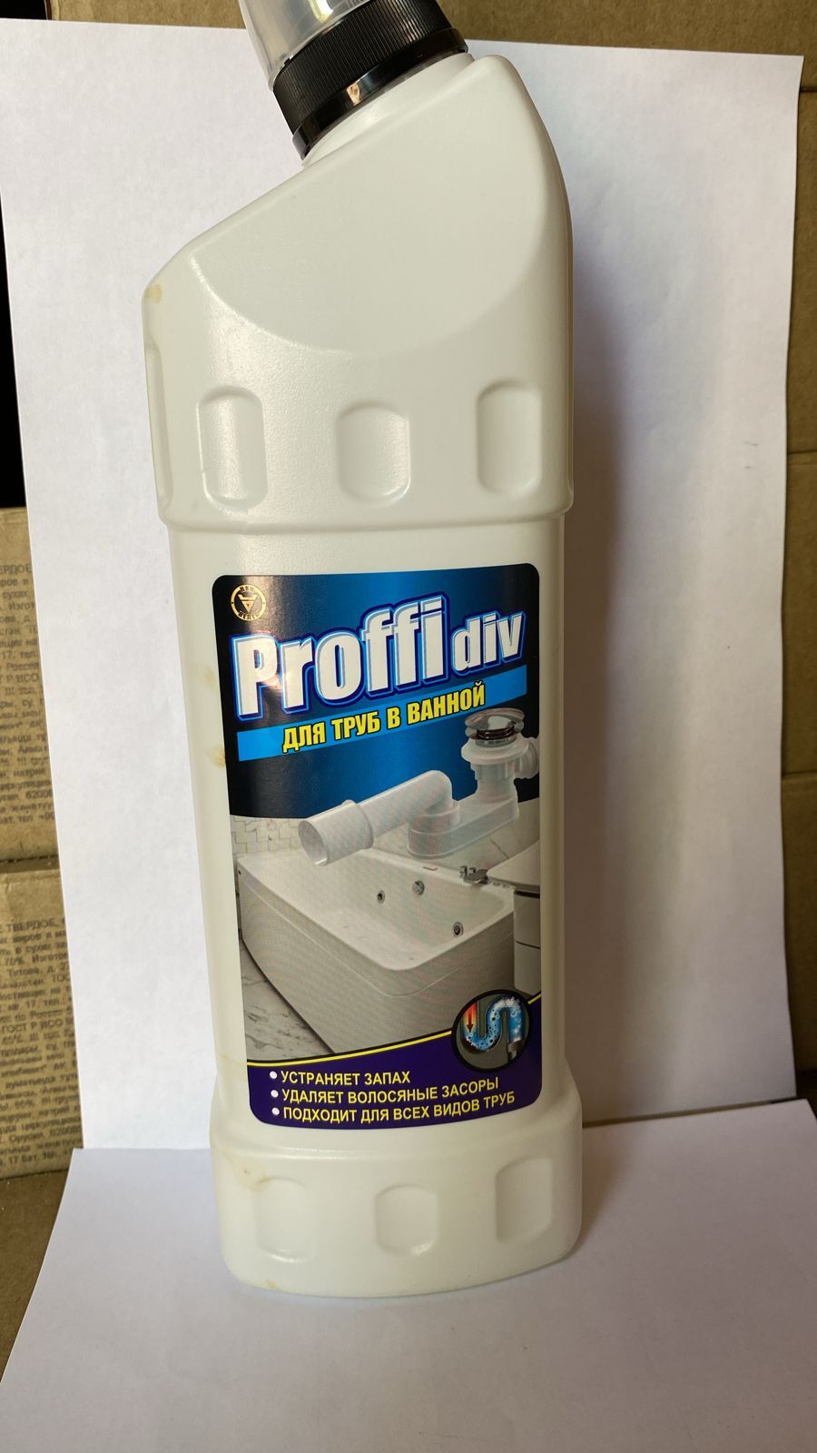 "Proffidiv" гель для чистки канализационных труб ванной 1000 мл 1/12шт