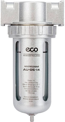 Фильтр воздушный Eco 1/4'' (AU-05-14)