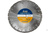 Алмазный диск ТСС-350 асфальт/бетон (Standart) #1