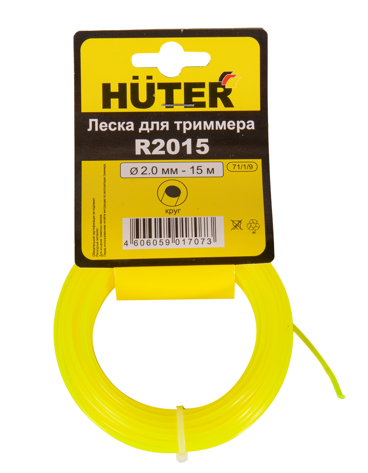 Леска HUTER R2015 Huter