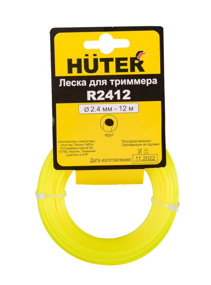 Леска HUTER R2412 Huter