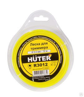 Леска HUTER R3012 Huter #1