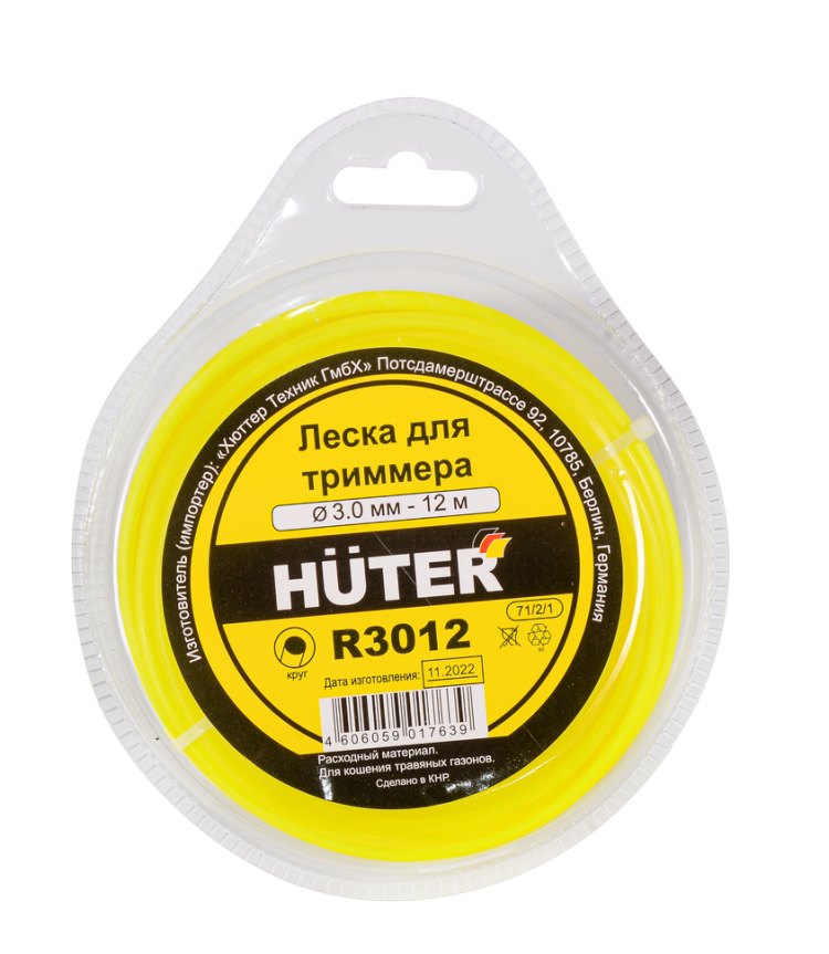 Леска HUTER R3012 Huter