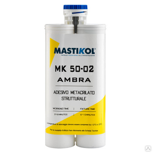 Двухкомпонентный метакрилатный клей Mastikol MK 50-02, 400 мл. 
