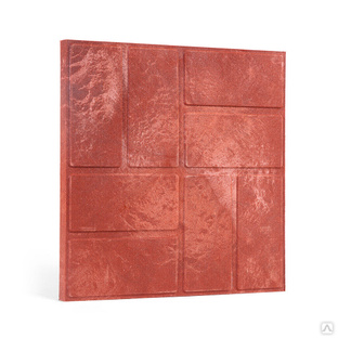 Террасная полимерпесчанная плитка для дорожек 33 х 33 х 2,0 Красная 
