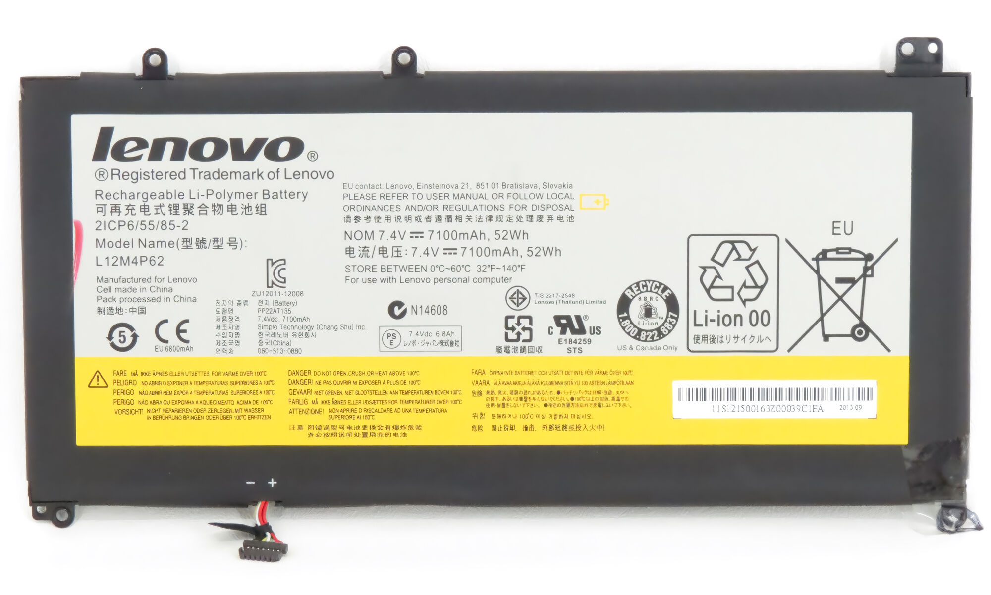 Аккумулятор для Lenovo U430 U530 ORG (7.4V 7100mAh) p/n: L12L4P62 L12M4P62