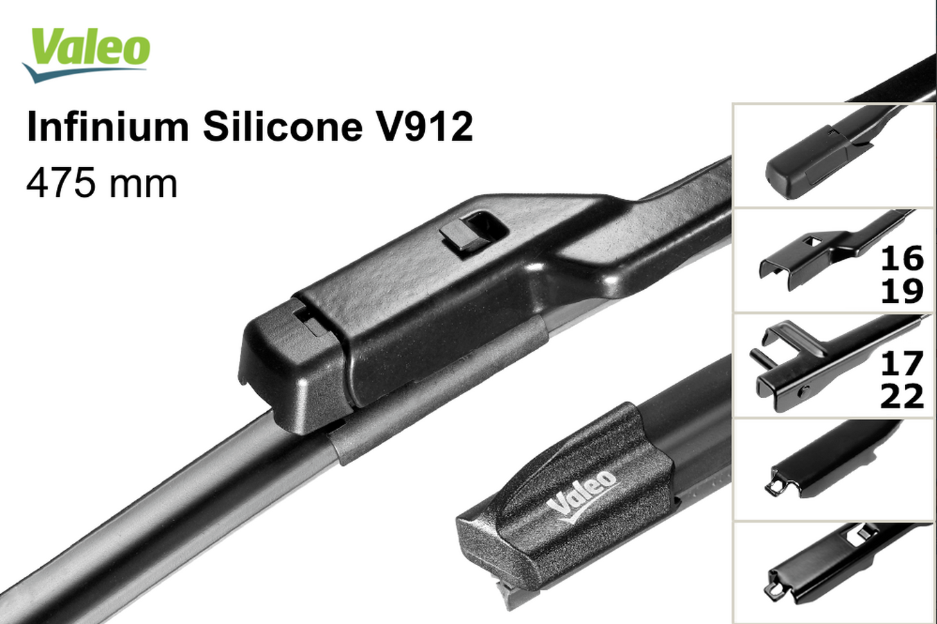 Щетка стеклоочистителя VALEO Infinium Silicone 475мм/19 V912 (бескаркасная) 744912