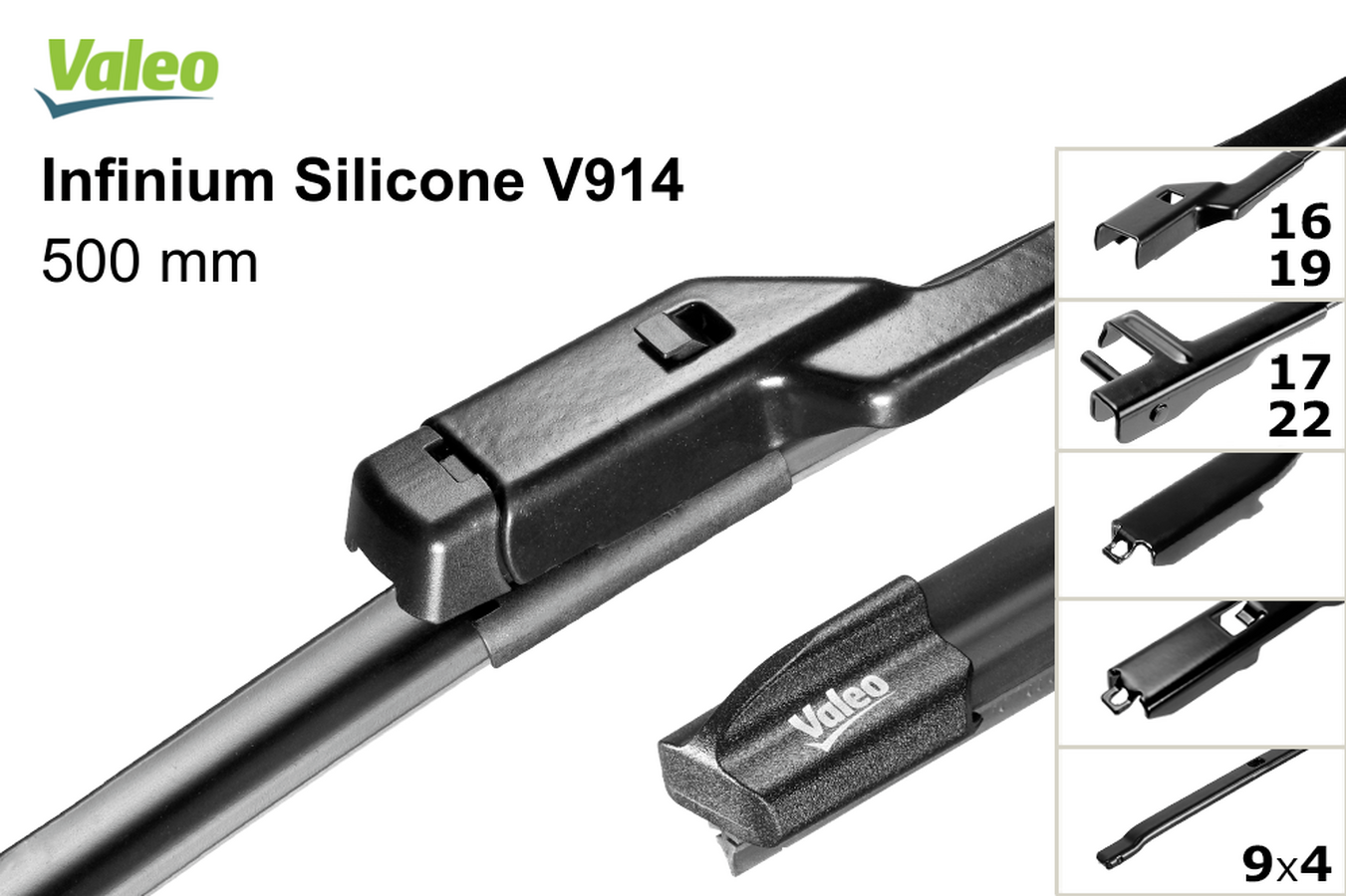 Щетка стеклоочистителя VALEO Infinium Silicone 500мм/20 V914 (бескаркасная) 744914