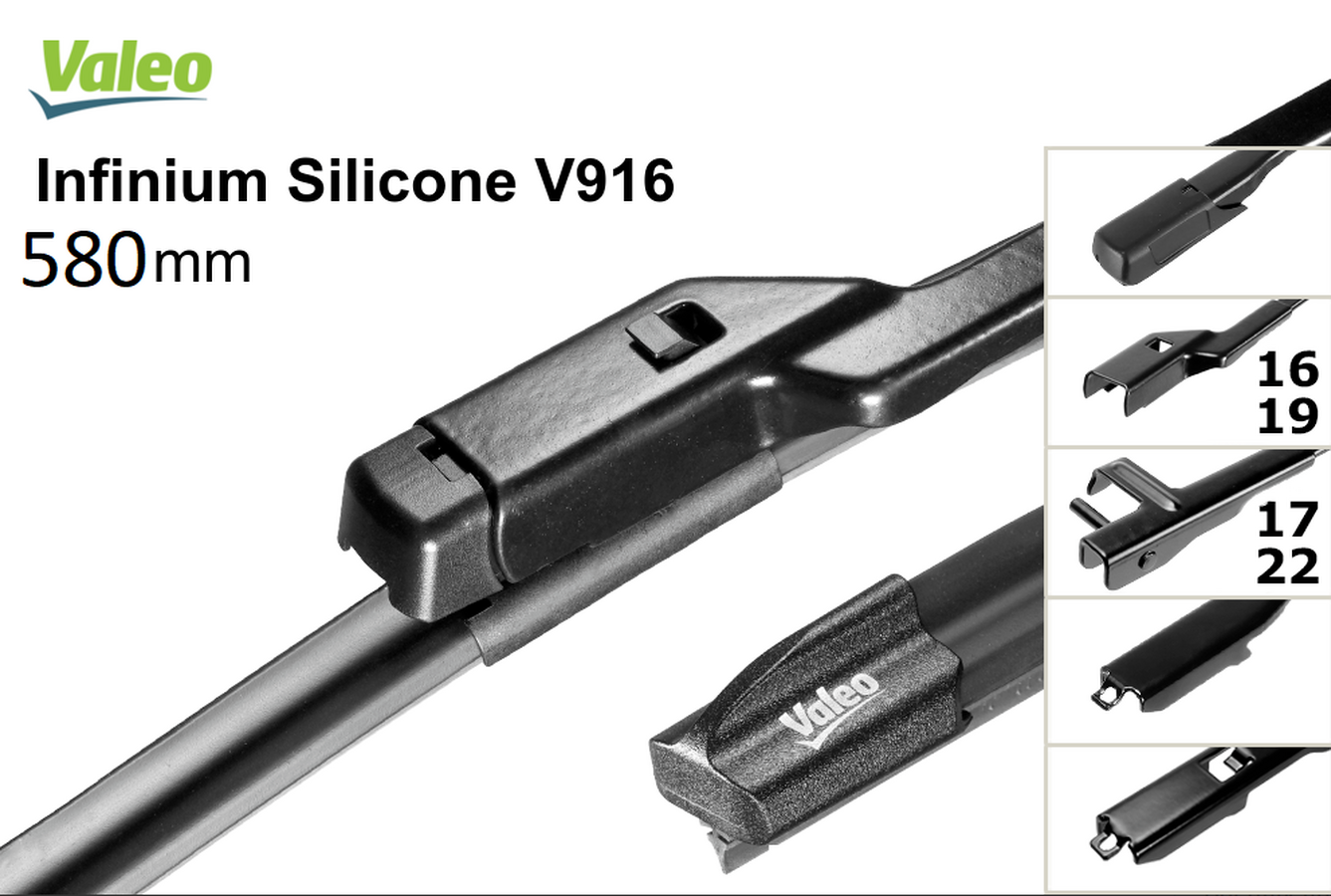 Щетка стеклоочистителя VALEO Infinium Silicone 580мм/23 V920 (бескаркасная) 744920