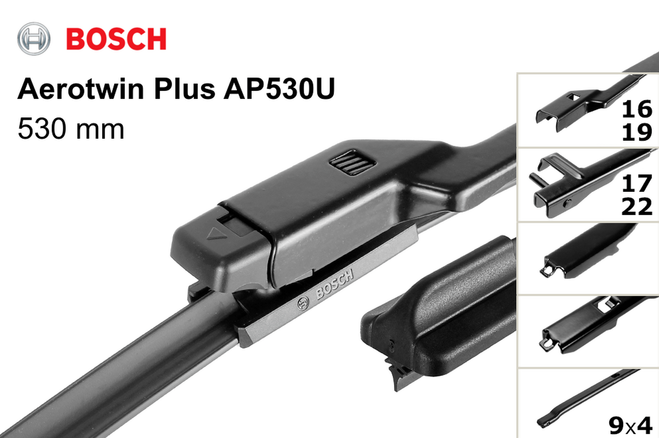 Щетка стеклоочистителя Bosch AeroTwin AP530U 530мм/21 (бескаркасная) 3 397 006 948