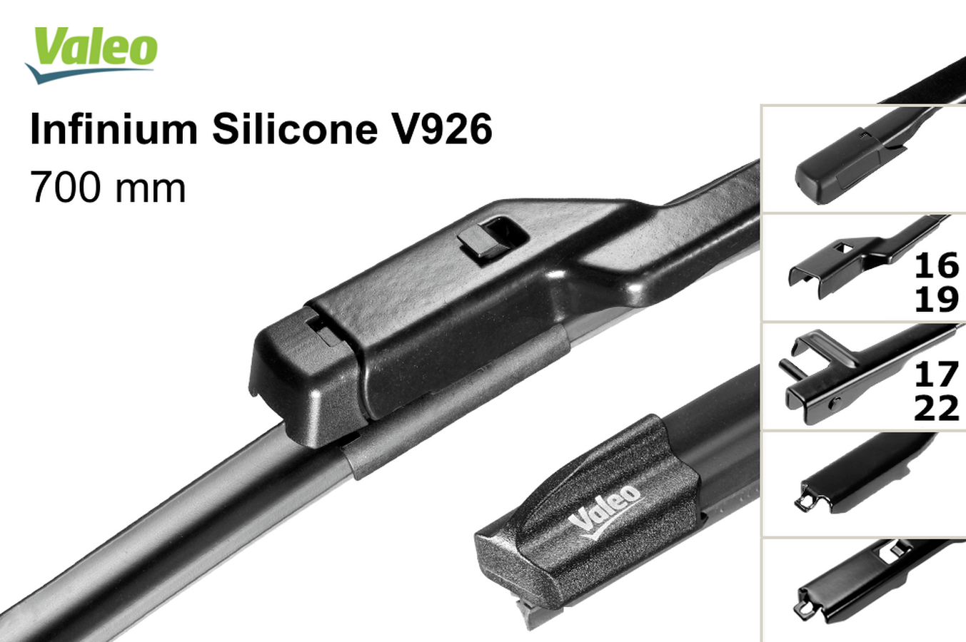 Щетка стеклоочистителя VALEO Infinium Silicone 700мм/28 V926 (бескаркасная) 744926