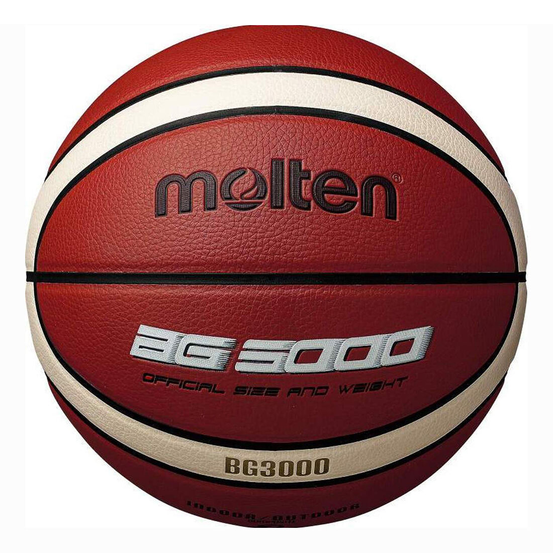 Мяч баскетбольный MOLTEN B5G3000 р. 5