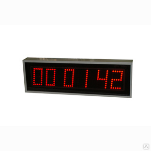 Часы-секундомер настенные С2.25 знак 250 мм 