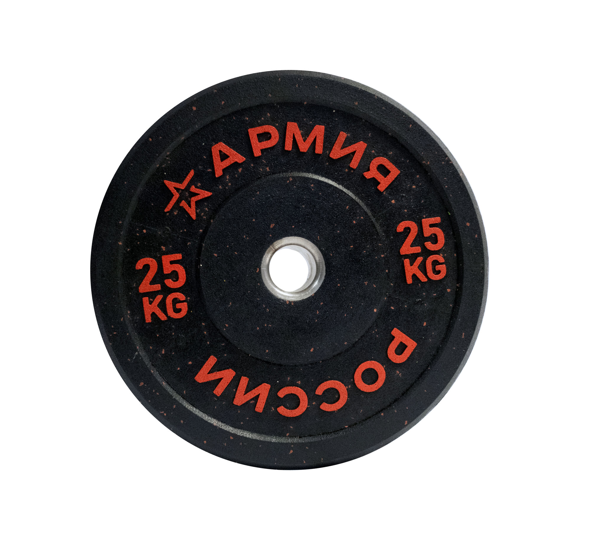 Диск бамперный 25 кг АРМИЯ РОССИИ Армия России AR-BMPPL-25 1