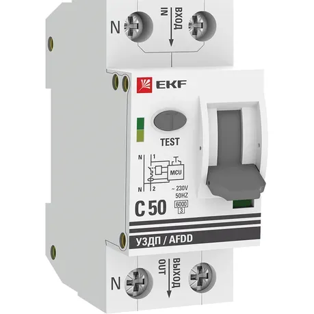 Устройство защиты от дугового пробоя (УЗДП) с автоматическим выключателем 1P+N 50А (C) 6 кА EKF Proxima