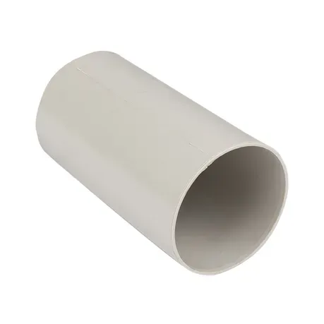 Муфта соединительная для трубы 50 мм 10 шт серая EKF-Plast