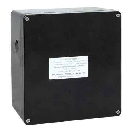 Коробка соединительная Heat box 250 Р35 EKF