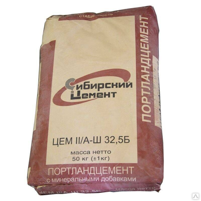 Купить Цемент М400 Цена