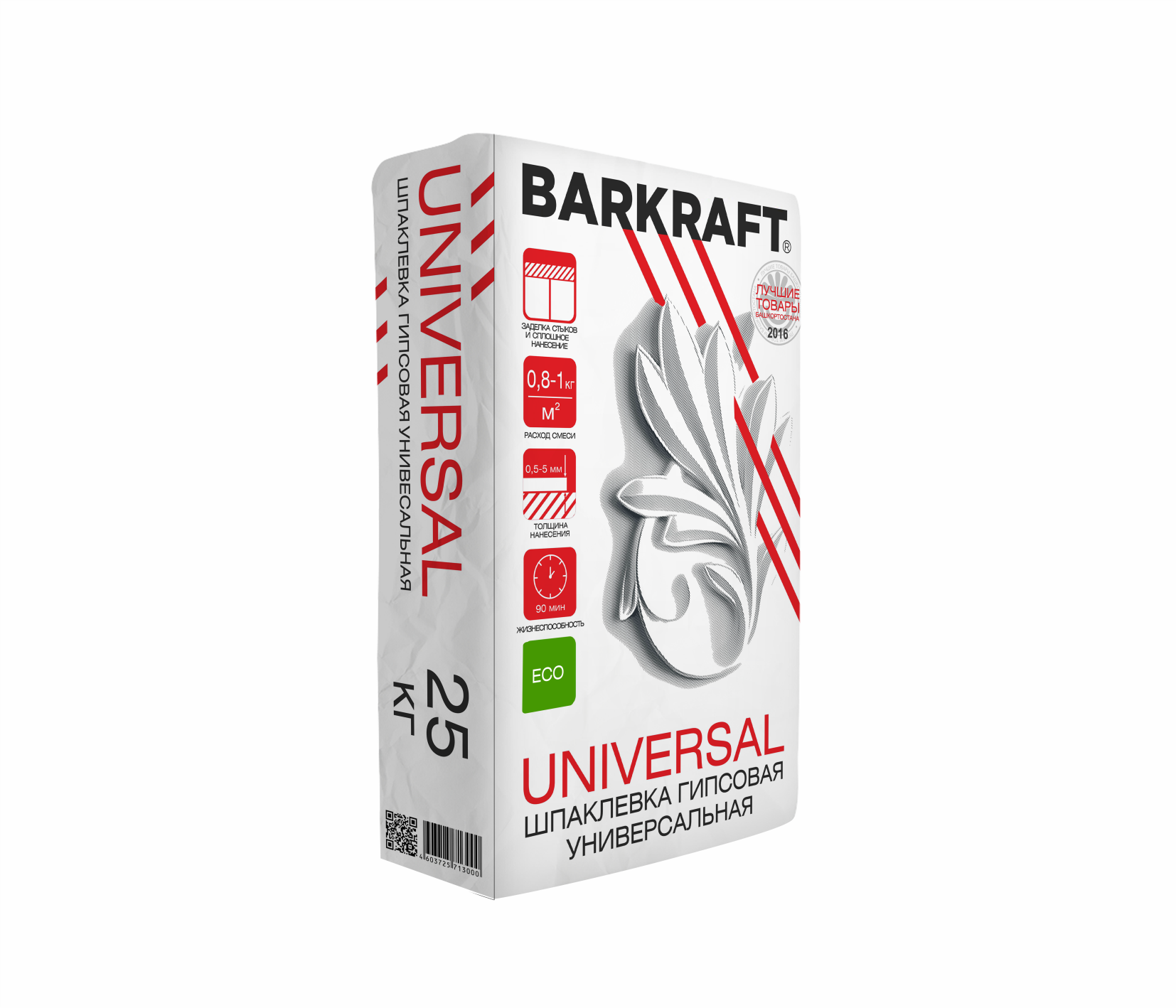 Шпаклевка BARKRAFT UNIVERSAL гипсовая Barkraft